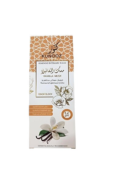 None غسول نسائي بالفانيليا والمسك لتنقية وتفتيح المناطق الحساسة، 200 مل