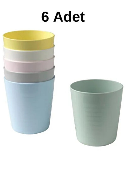 IKEA Premium Ürün Kaliteli Üretim Dayanıklı Kullanışlı Pratik Çocuk Bardak Ta...