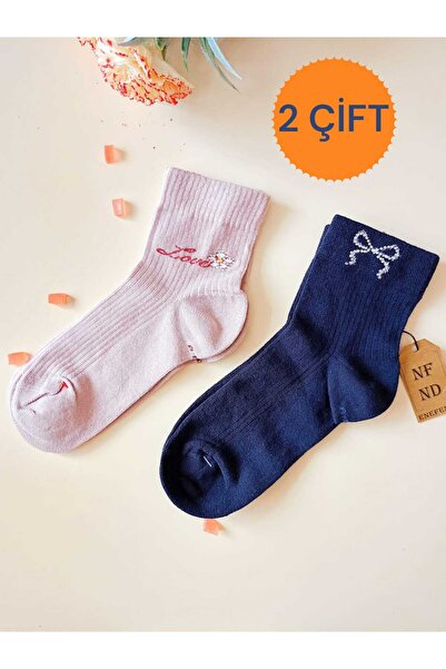 ENEFENDİ 2 Pair of Stone Ribbon Patterned Seamless Comfortable Gift Fragrated...