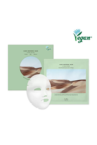 Dr.Althea Dr.Althea Oasis Soothing Mask 27g*5ea