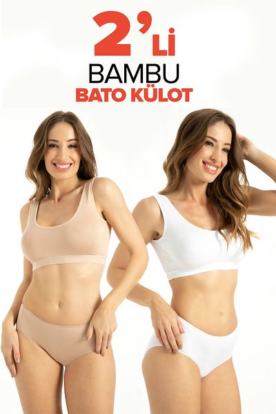 Jenny Daphne Γυναικείο Bamboo Eder Soft Tracked ψηλόμεσο Bato QEN 906