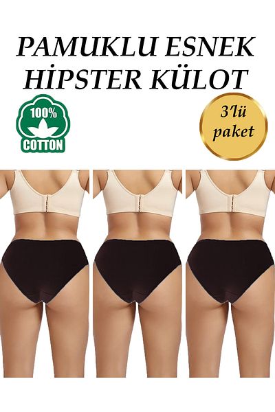 giyindegel Γυναικεία Hipster εσώρουχα 3 Pack High Lycra - 100% βαμβάκι