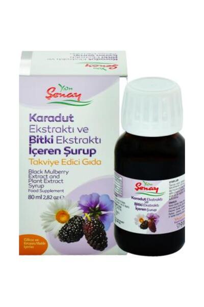 Şenay Karadut Ekstraktı ve Bitki Ekstraktı İçeren Şurup 80 g e