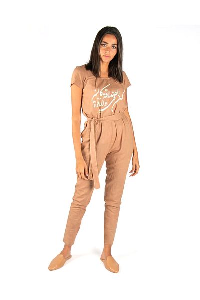 Mishkat Calligraphy Printed Jumpsuit