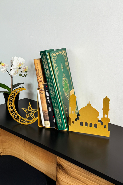 iwa concept Hilal Cami Motifli Metal Kitap Tutucu - Islamik Metal - Islami Ma...