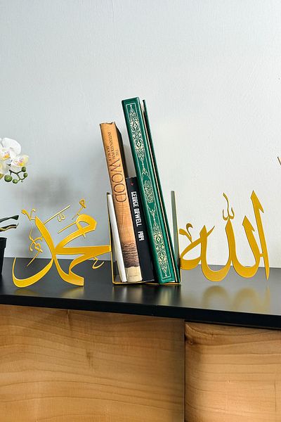 iwa concept حامل كتب مكتوب باللغة العربية، ملحقات حامل الكتب، - ديكور مسجد مكتب منزلي فني إسلامي