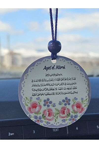 hebmeyy Araba araç dikiz aynası süsü bir tarafı yol duası diğer taraf ayetelkürsi