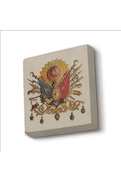 Sadrazam Ottoman Coat of Arms Printed Natural Stone Magnet 5X5 Krt-87