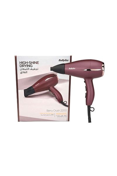 BABYLİSS Babyliss Hair Dryer - 2200 Watt - Purple -