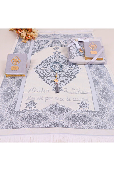 Happy times favors Kişiselleştirilmiş İsme Özel Seccade, Kuran, Tesbih, Hediy...