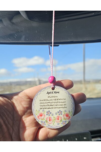 hebmeyy Araba araç dikiz aynası süsü bir tarafı nazar duası diğeri ayetel kürsi