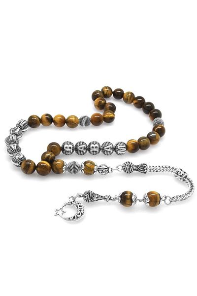 Tesbihane Non-Tarnish Metal Tasseled My Dear Dad Written Globe Cut Turtle Eye Natural Stone Rosary