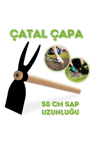 YEŞİLVADİ ÇATAL ÇAPA 50 CM SAP UZUNLUK (SAPI İLE BERABER)