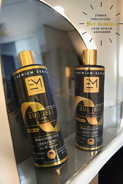EM AMANOS BEAUTY Kadın Duş Jeli - Rome Kokusu - Doğal Bitki Özleri Hyaluronik Asit Ve B5 Vitamini Içerir