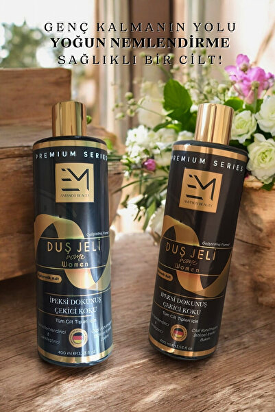 EM AMANOS BEAUTY Kadın Duş Jeli - Rome Kokusu - Doğal Bitki Özleri Hyaluronik Asit Ve B5 Vitamini Içerir