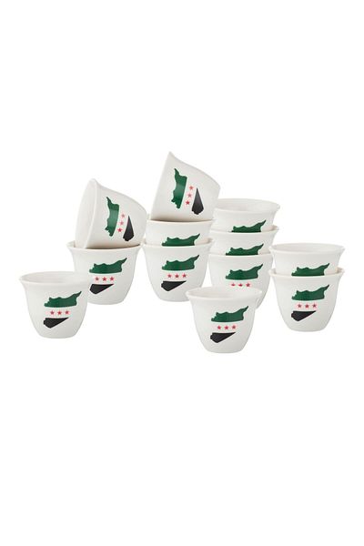 Dania A set of Arabic coffee cups, 12 pieces