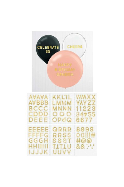 Party Centre Gold Balloon Stickers 9in