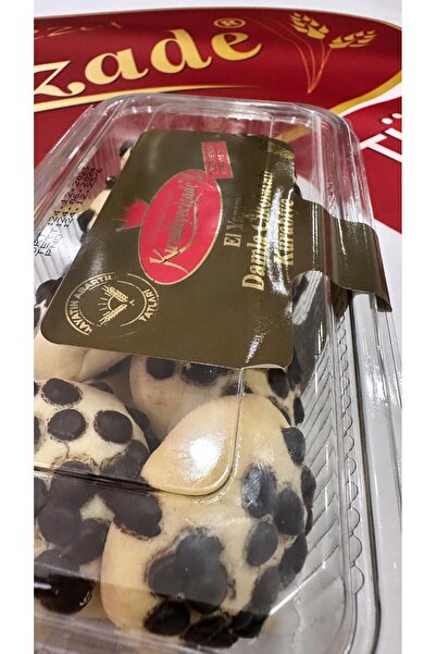 KURABİYECİZADE DAMLA ÇİKOLATALI