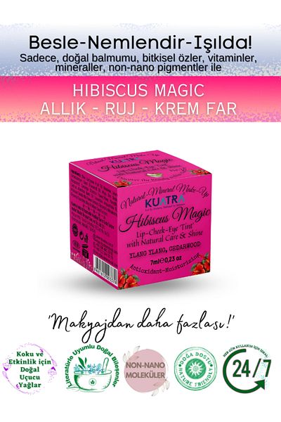 KUATRA Hibiscus Magic Natural Ingredient Multifunctional Natural Repair and Carbon Skin Care