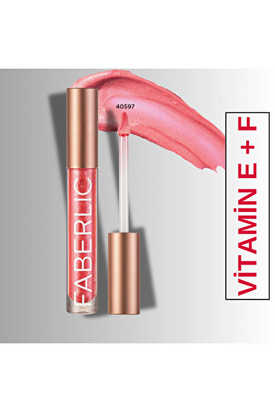 Faberlic Too Glam Lip Gloss Shade "terracota"