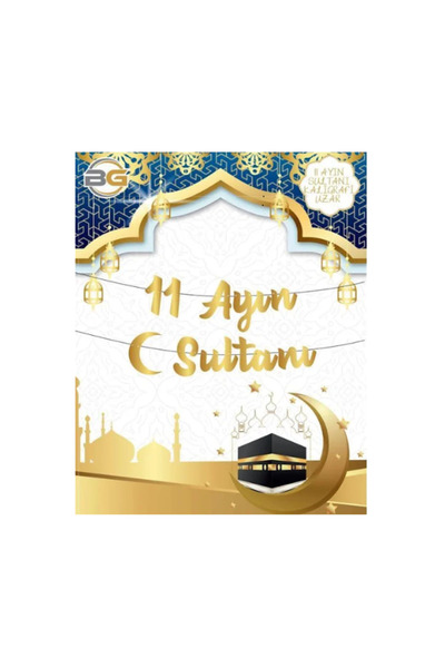 KALİGRAFİ