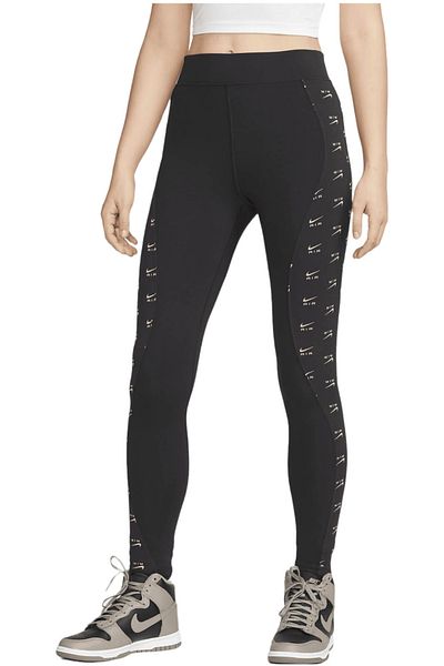 Nike NIKE Air HR Tights - DV8056-010
