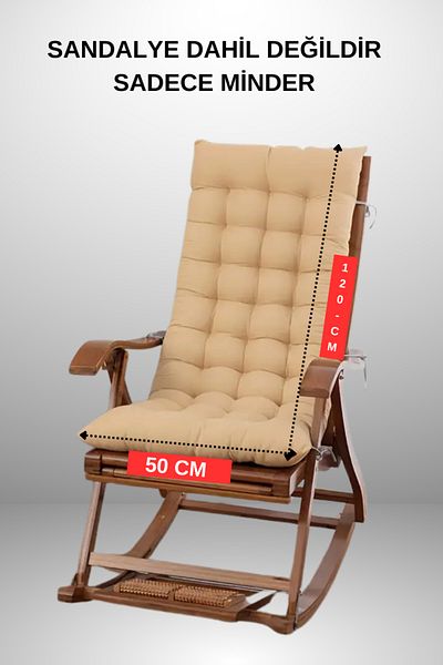 MoMMe Възглавница за люлеещ се стол и пейка 50x120 см (цвят мляко и кафе)