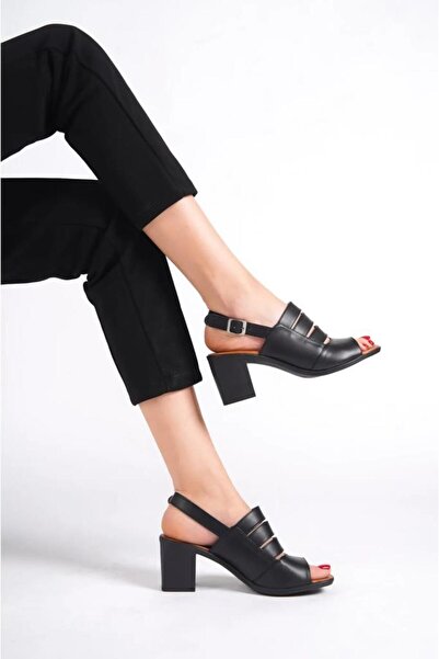 Papuçcity Frzn 02581 Γυναικεία Σανδάλια Παπούτσια με τακούνι 6 εκ