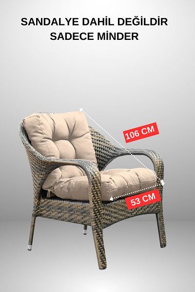 MoMMe Възглавница за стол 53x106 см (МЛЕЧНО КАФЯВ ЦВЯТ)