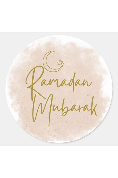 GK TASARIM Ramadan Mubarak Door Ornament 40 cm