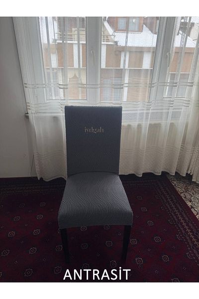 IYDGAH Πολυτελές κάλυμμα καρέκλας με μοτίβο ζακάρ Waterway. Ελαστικό κομψό κάλυμμα καρέκλας 1 τεμάχιο Ανθρακί