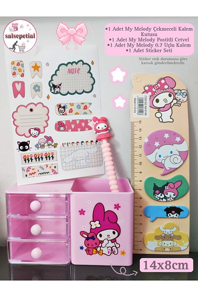 Salsepetial My Melody Συρταριέρα Μολυβοθήκη Melody 0,7 Nib Μολύβι Melody Σετ αυτοκόλλητο Post-it Melody με χάρακα