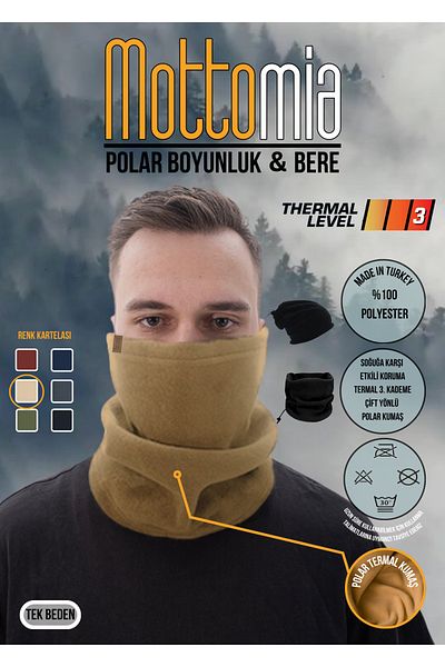 mottomia Sand Color Fleece Neck Collar| Winter Biker Military Anti-Wind Buff Beret (3 DIFFERENT USES)