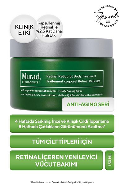 Murad 150 مل من العناية بالجسم المجدد الذي يحتوي على الشبكية - علاج الجسم من Retinal Resculpt