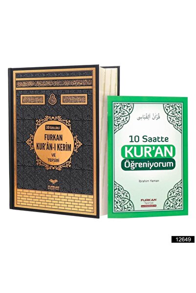 Furkan Neşriyat Rahle Boy 30 Özellikli Kuran-ı Kerim ve Tefsiri (10 Saatte Ku...