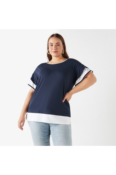 Ulla Popken Plus Size Colourblock Top With Ruffle Detail