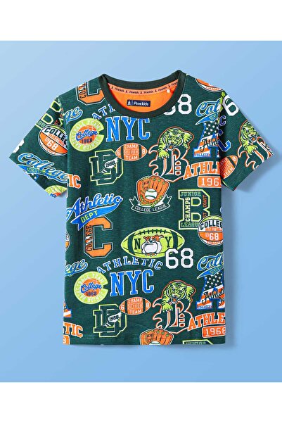 Pine kids تي شيرت Pine Kids من القطن المحبوك بأكمام نصفية مع طباعة نصية - أخضر