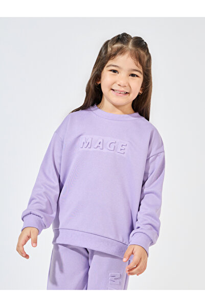 Styli Embossed Print Drop Shoulder Sweatshirt & Joggers Set