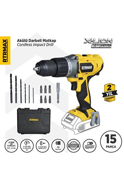 Rtrmax RTX1820B Şarjlı Darbeli Matkap 50 Nm - Akü Hariç