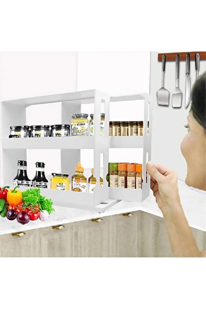 sharpdo Rotatable Storage Box Food Storage Rack