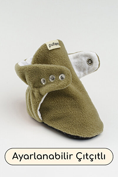 pufien Non-Slip Sole First Step Shoes Khaki Baby Booties