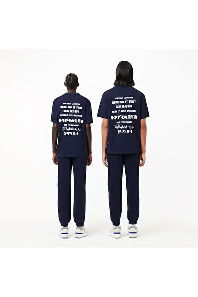 Lacoste Unisex Relaxed Fit Lacivert Eşofman Altı