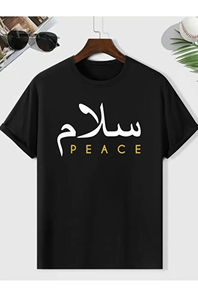 EYAX MODA Tricou cu imprimeu pentru bărbați cu guler rotund