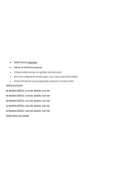 By Alba Collection Γυναικείο πουκάμισο με λευκό σχέδιο βαμβακερό βισκόζη Plus Size