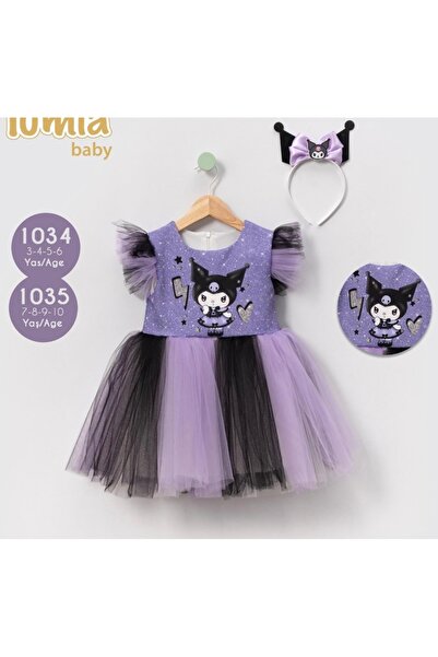 Özguş Куроми рокля