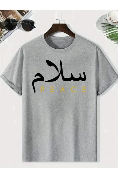 DAXİS Sportwear Company Ανδρικό μπλουζάκι με στάμπα με λαιμόκοψη