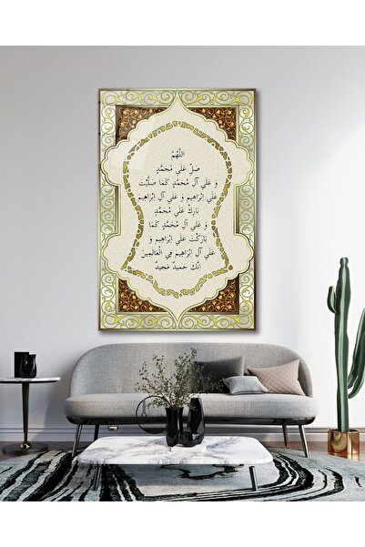 BestSanat Nali Şerif Cam Tablo