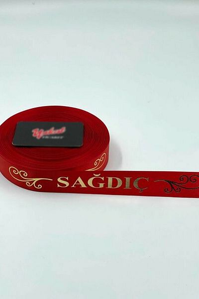 Hobigram 5 Pieces of Sleeve Ribbon: Night, Groomsman, Kirve, Bridesmaid, Gold Leaf