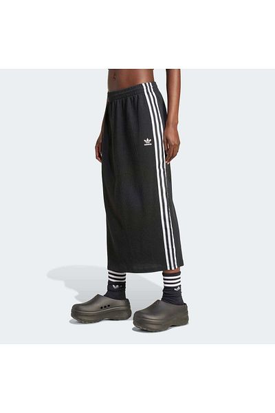 adidas Black Knitted Skirt - Iy7279