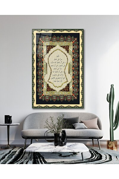 BestSanat Nali Şerif Cam Tablo
